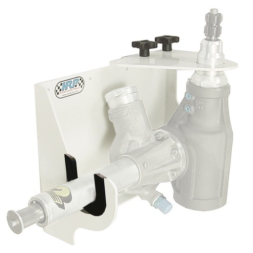 [HRPHRP6780-3-WHT] Gen 2 Steering Gear Rack White